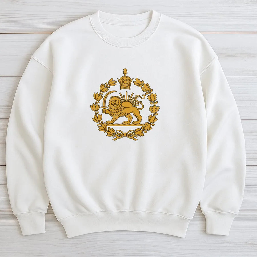 Shir O Khorshid Sweatshirt | Lion and Sun Persian Emblem Graphic | Premium Cotton Blend | Iranian Heritage Gift for Men and Women