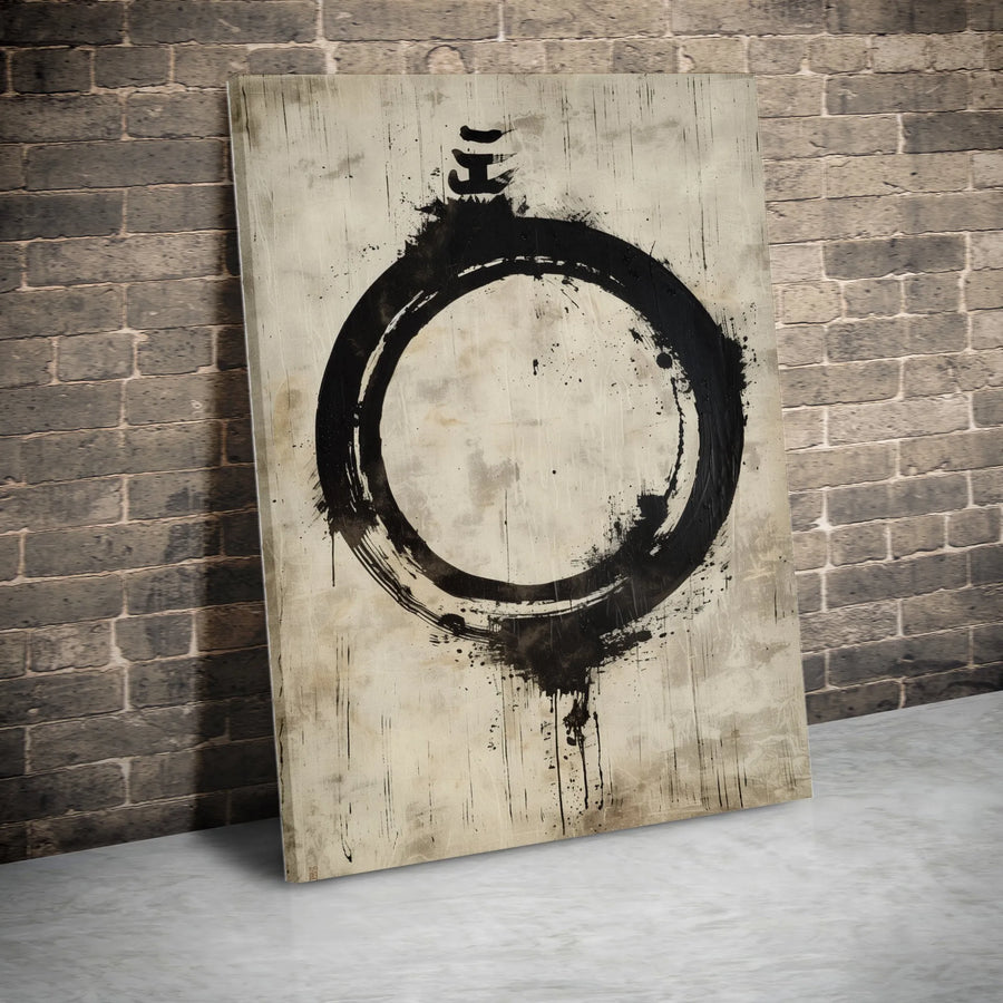 Zen Ensō Circle Canvas Print | Minimalist Japanese Ink Brush Art | Premium Gallery Wrapped Canvas | Spiritual Gift for Yoga & Meditation Room