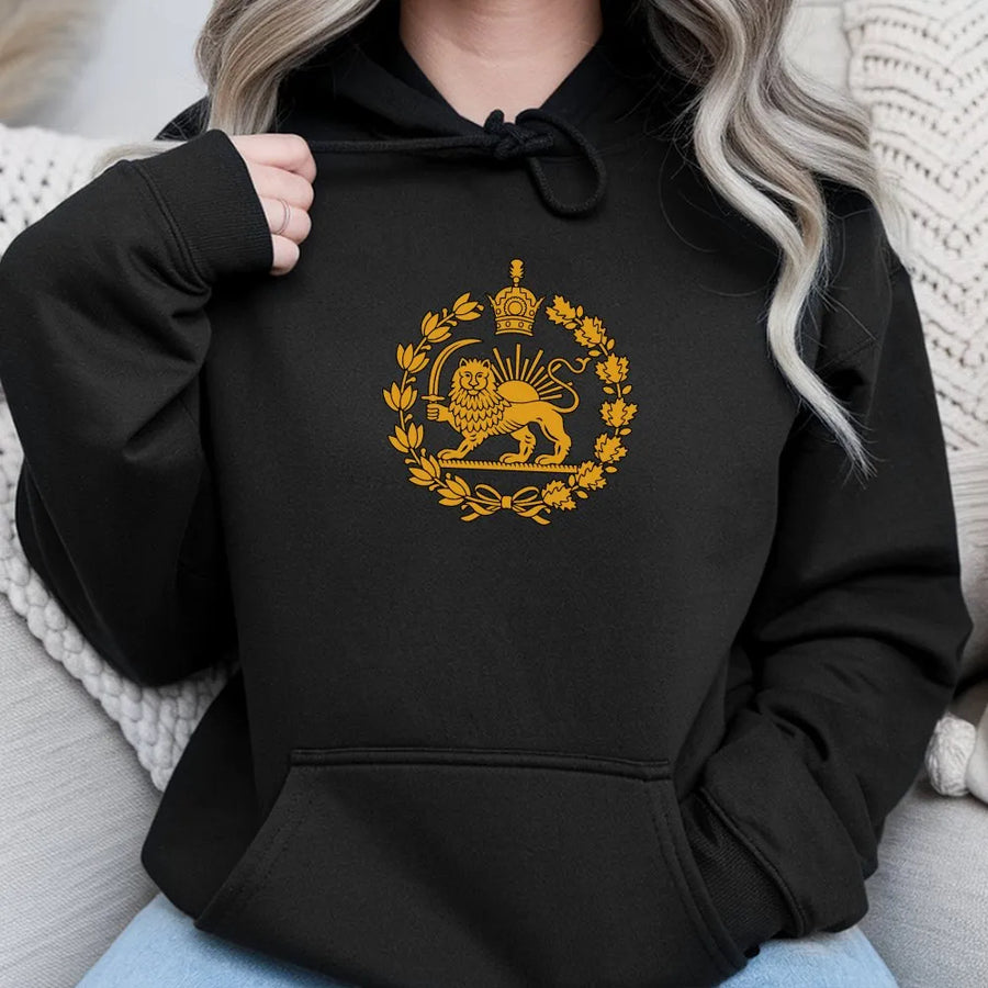 Lion and Sun Hoodie | Persian Shir O Khorshid Emblem | Premium Cotton Blend Unisex Sweatshirt | Iranian Heritage Cultural Gift