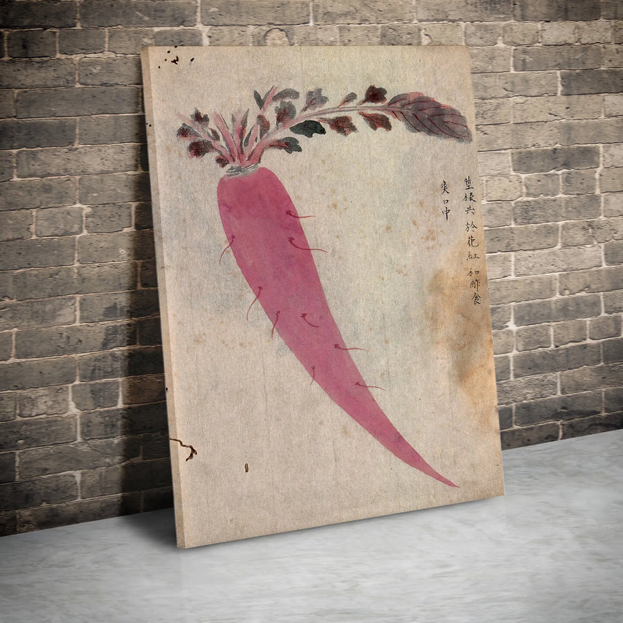 Vintage Japanese Radish Vertical Canvas | Antique Botanical Illustration with Calligraphy | Premium High-Resolution Print | Zen Kitchen Decor Gift
