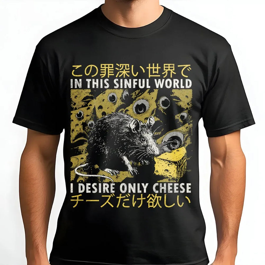 Funny Rat T-Shirt | I Desire Only Cheese Japanese Text Aesthetic | Premium Soft Cotton Tee | Quirky Animal Lover Gift for Men and Women