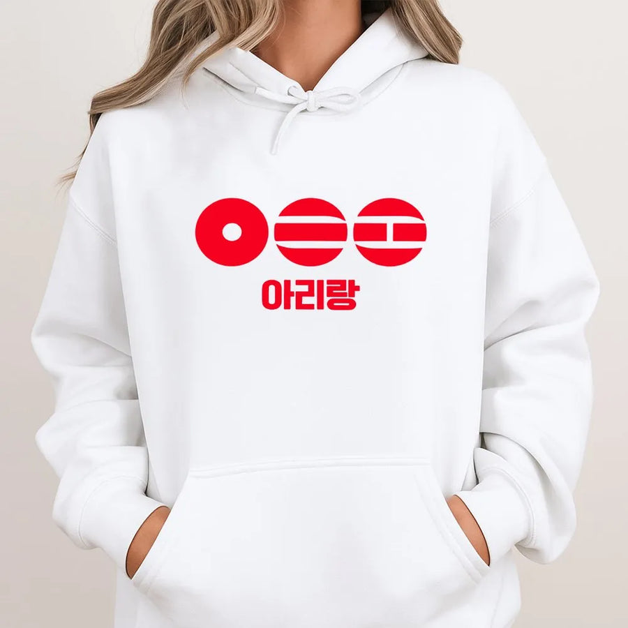 Kpop World Tour Hoodie | Vintage Arirang Concert Design | Premium Cotton Graphic Tee | Souvenir Gift for K-Pop Fans
