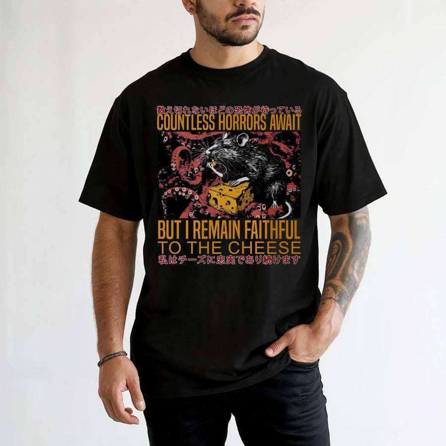 Countless Horrors Await Rat T-Shirt | Japanese Horror Art Graphic Tee | 100% Cotton Premium Quality | Funny Cheese Gift for Horror Fans