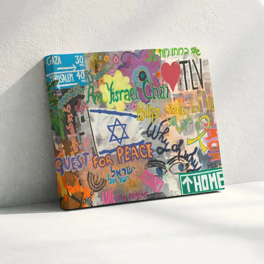 Am Yisrael Chai Wall Art | Israel Flag Graffiti Canvas Print | Premium Gallery Wrapped Decor | Jewish Heritage Peace Gift for Home