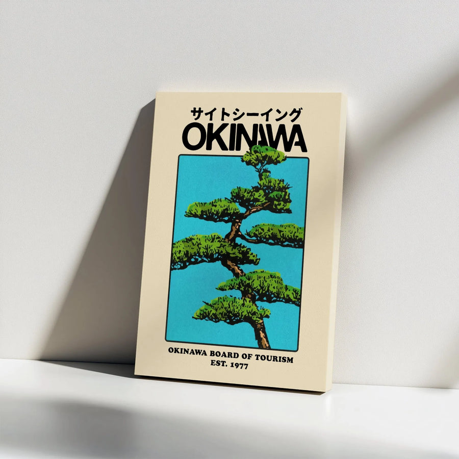 Okinawa Japan Travel Poster Canvas | Retro Pine Tree Japanese Art Print | Premium 1.25 Gallery Wrap | Gift For Travel Enthusiasts & Decor Lovers