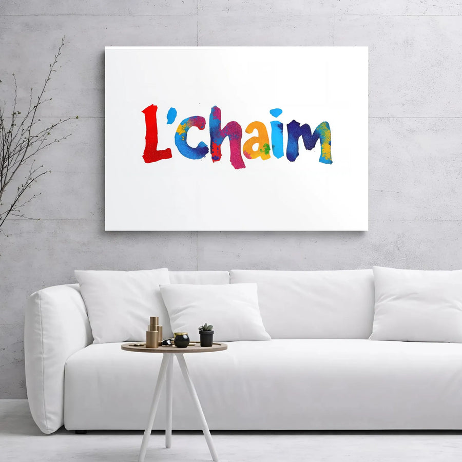 L'Chaim Wall Art | Colorful Watercolor Typography Print | Premium Gallery Wrapped Canvas | Jewish Home Decor Gift