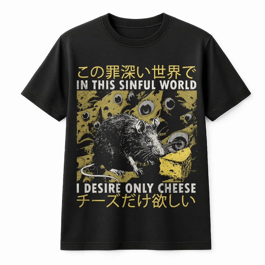 Funny Rat T-Shirt | I Desire Only Cheese Japanese Text Aesthetic | Premium Soft Cotton Tee | Quirky Animal Lover Gift for Men and Women