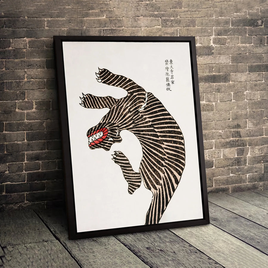 Japanese Nue Monster Wall Art | Traditional Ukiyo-e Striped Mythical Beast | Premium Gallery-Wrapped Canvas | Unique Asian Decor Gift