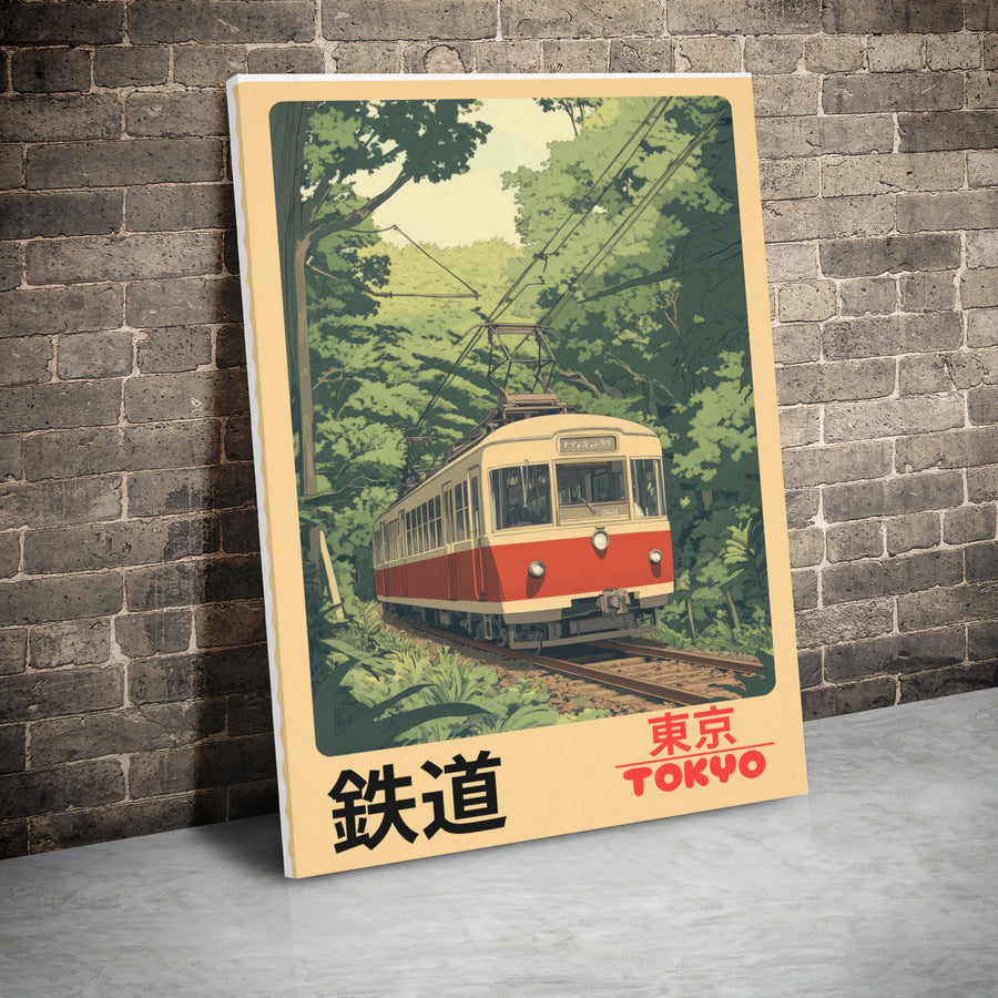 Tokyo Japan Train Canvas Wall Art | Vintage Forest Railway Poster | Premium Gallery Wrap Print | Travel Lover Home Decor Gift