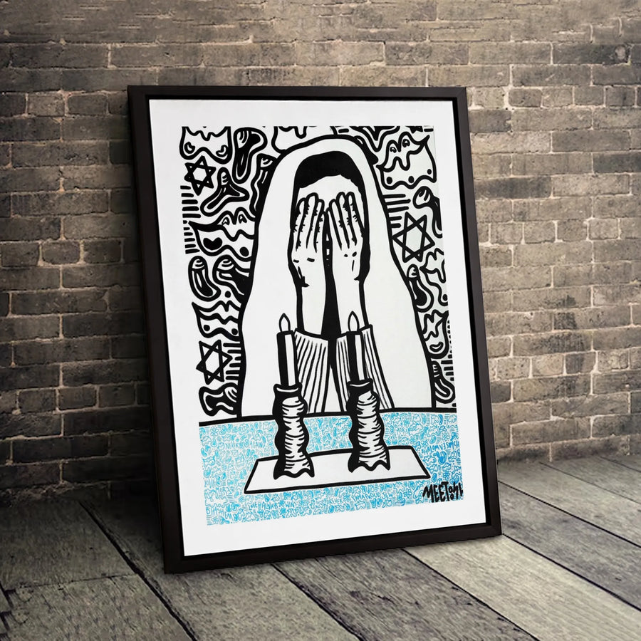 Shabbat Candles Canvas Art | Woman Praying Jewish Ritual Illustration | Premium Gallery Wrap Print | Judaica Home Decor Gift