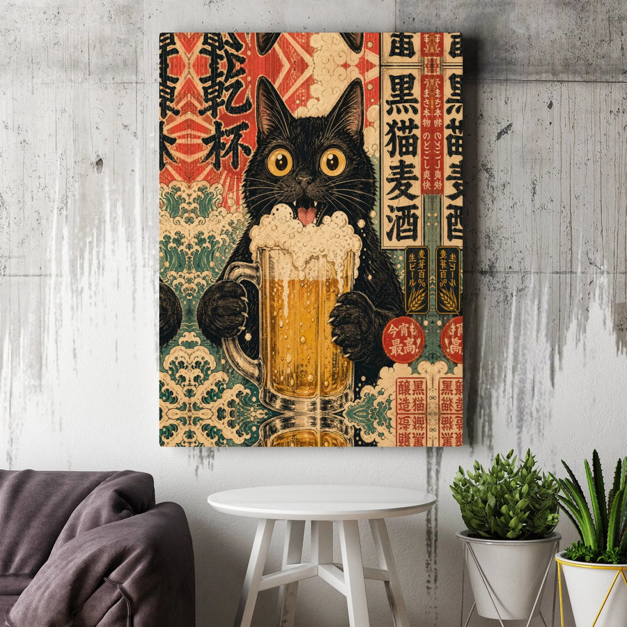 Japanese Black Cat Beer Vertical Canvas | Retro Ukiyo-e Woodblock Wave Print | Premium 1.25" Gallery Wrap | Cool Home Bar Wall Decor & Gift