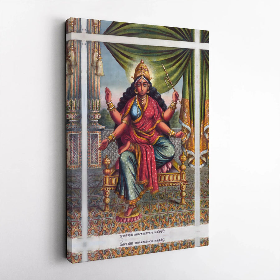 Bhuvaneswari Hindu Goddess Canvas Print | Vintage Indian Art Wall Decor | Premium 1.25" Gallery Wrapped Frame | Spiritual Home Decor Gift