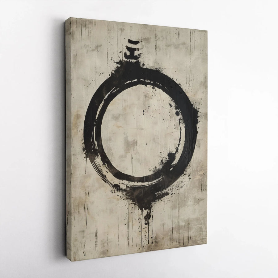 Zen Ensō Circle Canvas Print | Minimalist Japanese Ink Brush Art | Premium Gallery Wrapped Canvas | Spiritual Gift for Yoga & Meditation Room