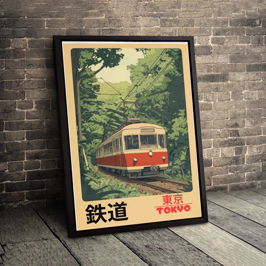 Tokyo Japan Train Poster | Vintage Retro Railway Forest Art | Premium Gallery Wrapped Canvas | Japanese Travel Wall Decor Gift