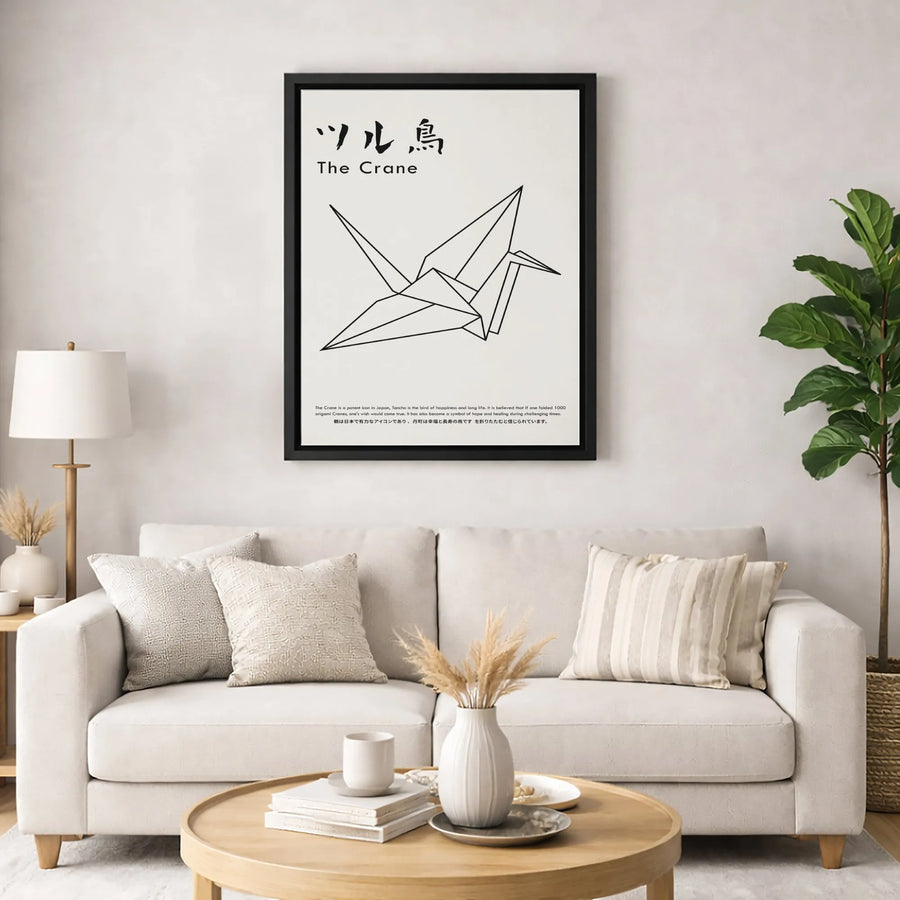 Japanese Origami Crane Canvas Wall Art | Minimalist Line Art Poster | Premium Fade-Resistant Print | Zen Home & Office Decor Gift
