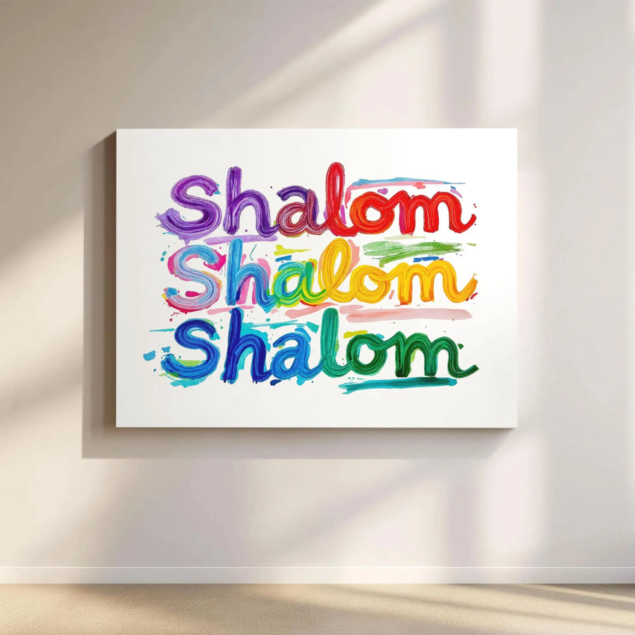Shalom Wall Art | Rainbow Watercolor Typography Print | Premium Gallery Wrap Canvas | Jewish Home Decor Gift