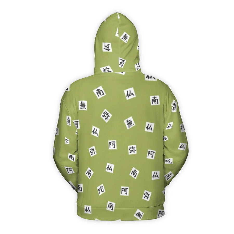 Japanese Kanji Graphic Hoodie | Zen Buddhist Mantra All-Over Print | Premium Brushed Fleece Lining | Unisex Streetwear Gift for Anime Fans