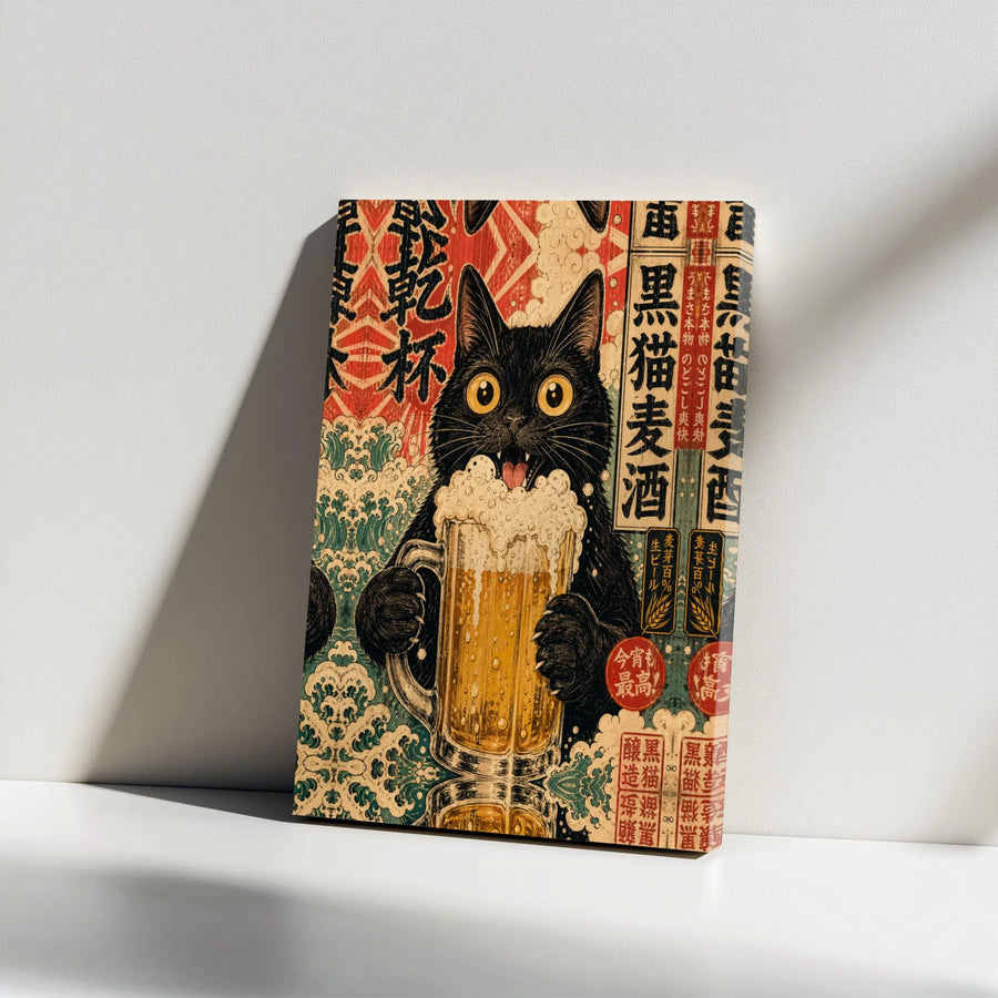 Japanese Black Cat Beer Vertical Canvas | Retro Ukiyo-e Woodblock Wave Print | Premium 1.25" Gallery Wrap | Cool Home Bar Wall Decor & Gift