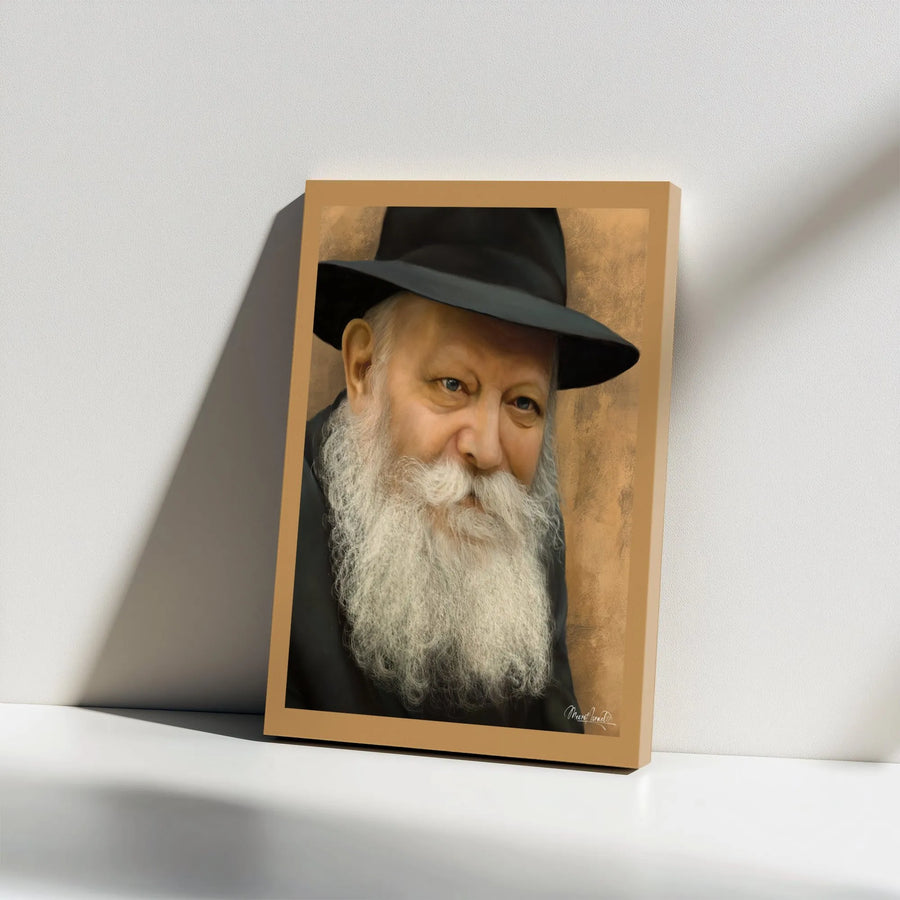 Lubavitcher Rebbe Canvas Print | Realistic Jewish Leader Portrait Art | Premium Gallery Wrapped Canvas | Judaica Home Decor Gift