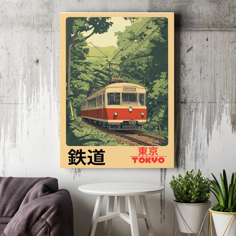 Tokyo Japan Train Poster | Vintage Retro Railway Forest Art | Premium Gallery Wrapped Canvas | Japanese Travel Wall Decor Gift