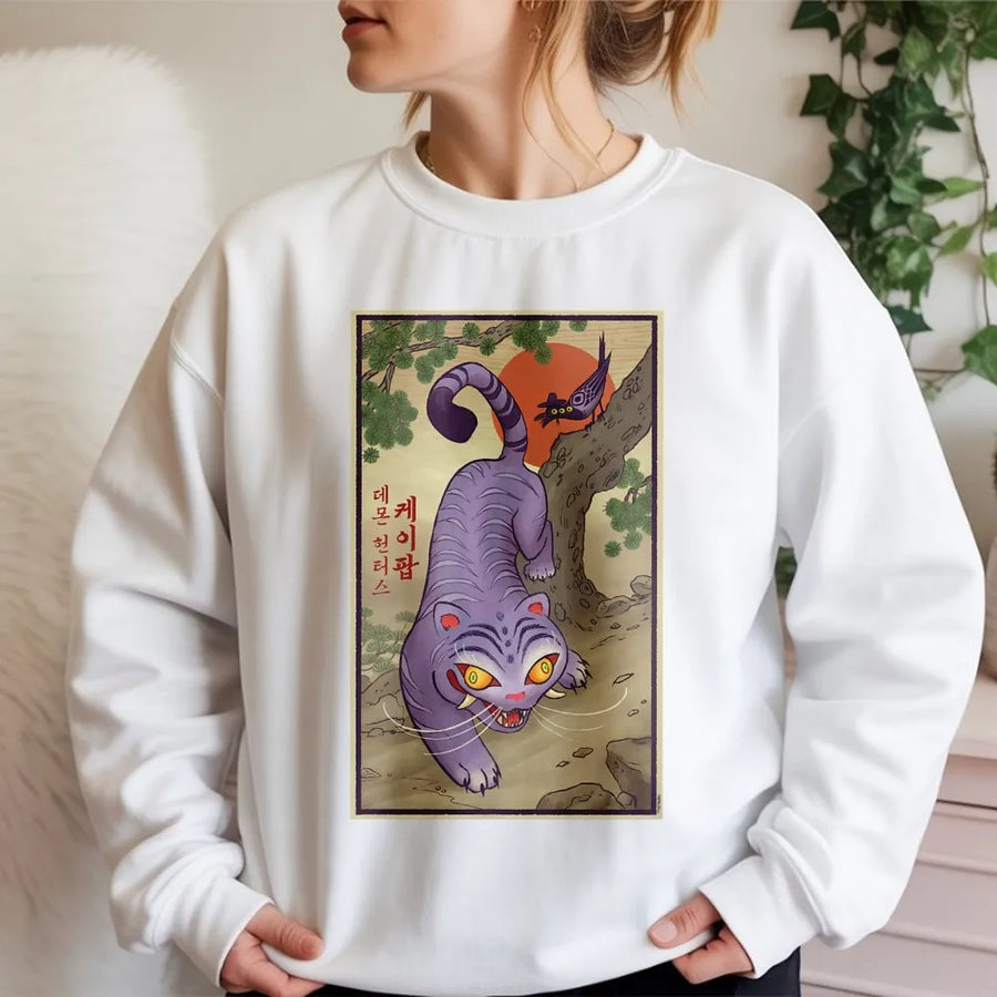 Japanese Tiger Graphic Sweatshirt | Retro Ukiyo-e Style Demon Art | Premium Cotton Blend | Aesthetic Anime Inspired Apparel Gift