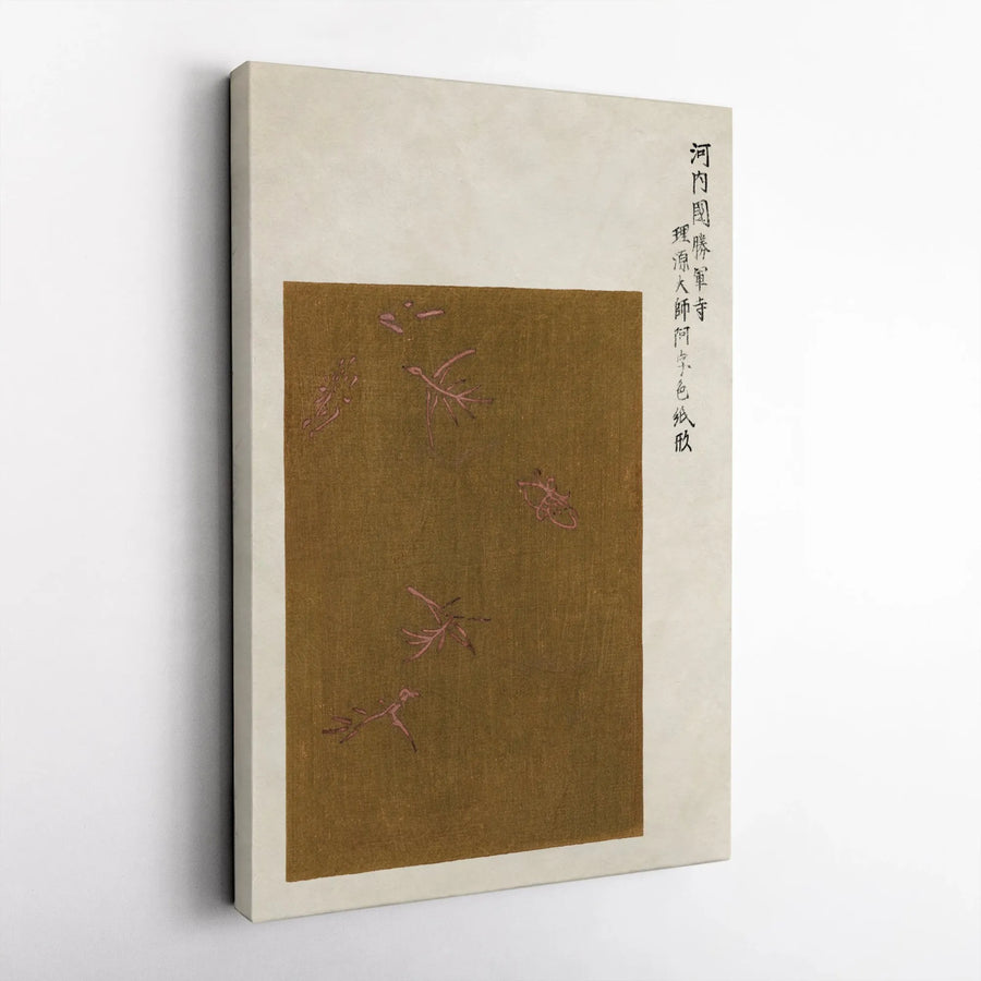 Japanese Art Canvas | Vintage Aesthetic Calligraphy & Insects Print | Gallery Quality 1.25" Profile | Home Office Wall Decor
