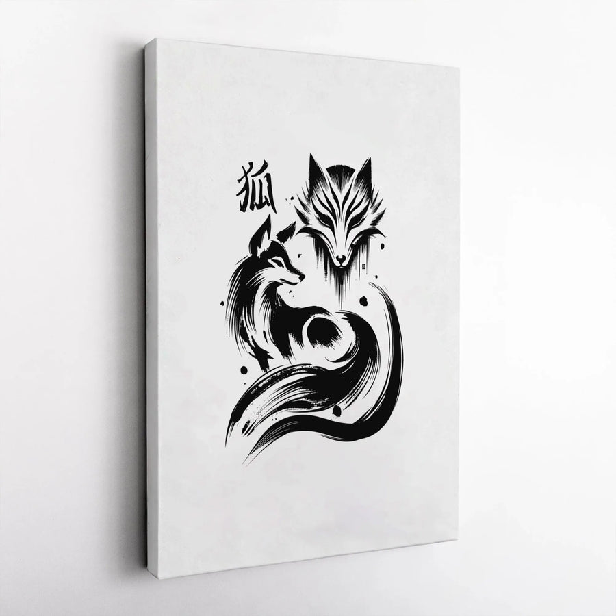 Kitsune Fox Canvas Wall Art | Japanese Ink Wash Style Print | Premium Gallery-Wrapped Decor | Zen Minimalist Living Room Gift