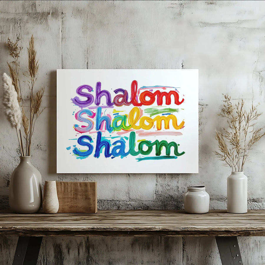 Shalom Wall Art | Rainbow Watercolor Typography Print | Premium Gallery Wrap Canvas | Jewish Home Decor Gift
