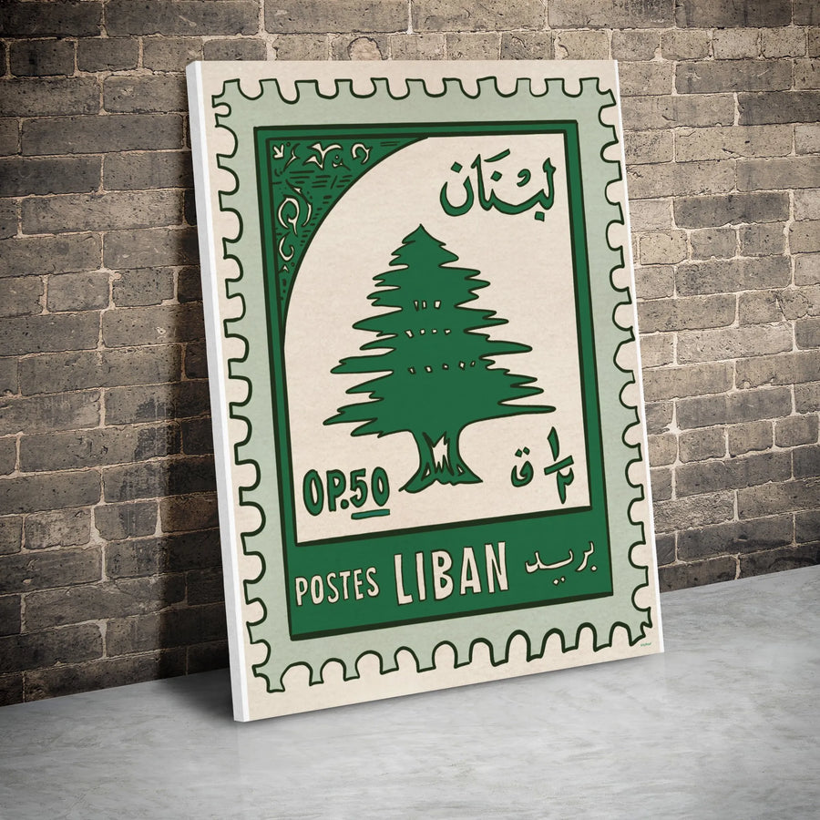 Lebanon Cedar Tree Wall Art | Vintage Postage Stamp Print | Premium Gallery Wrap Canvas | Lebanese Heritage Home Decor Gift