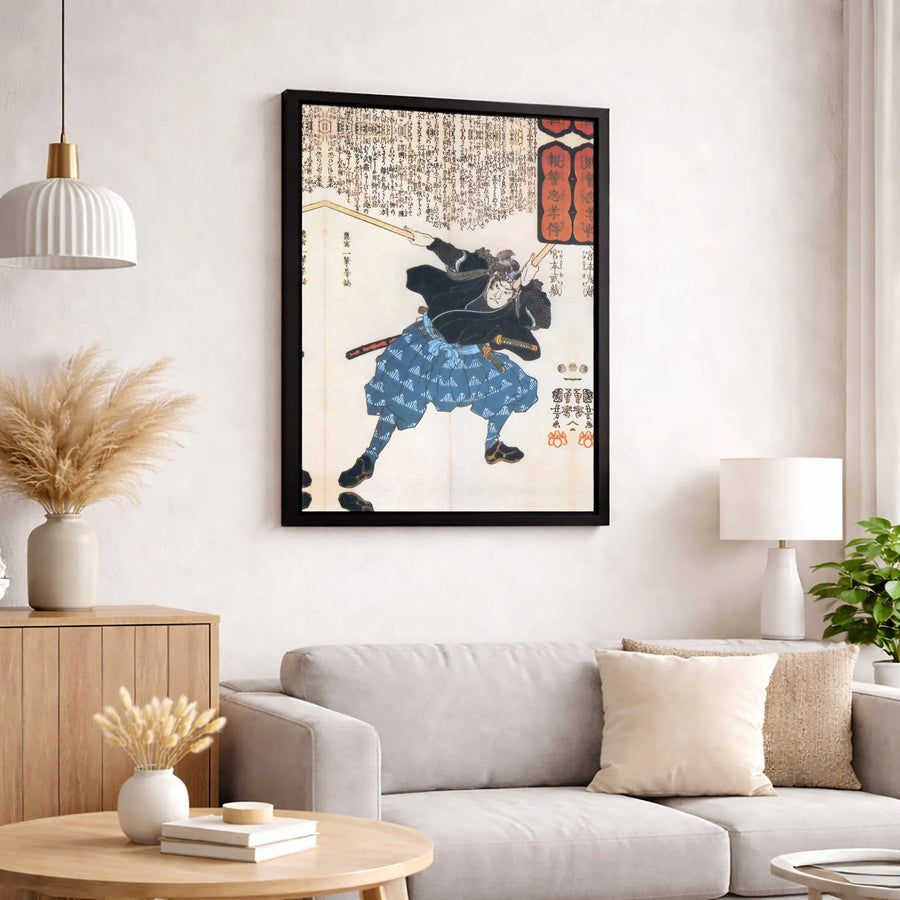 Miyamoto Musashi Japanese Samurai Canvas | Utagawa Kuniyoshi Ukiyo-e Art Print | Premium 1.25" Gallery Wrap | Traditional Edo Period Home Decor Gift