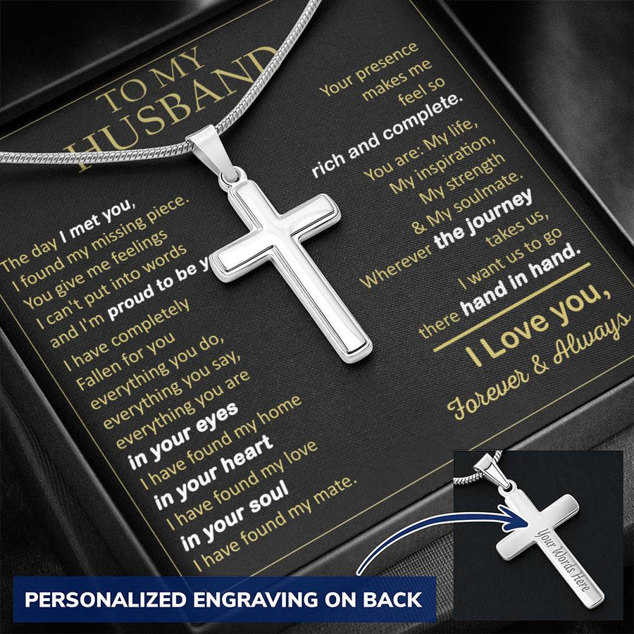 Personalized Proud To Be Yours Forever Stainless Steel Cross Necklace Engraved Perfect Anniversary Gift for Husband