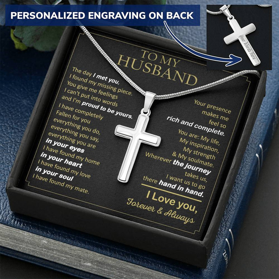 Personalized Proud To Be Yours Forever Stainless Steel Cross Necklace Engraved Perfect Anniversary Gift for Husband