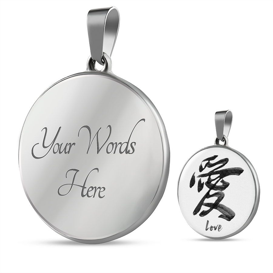 "Japanese Love Hieroglyph" Luxury Pendant Necklace