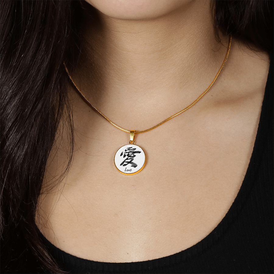 "Japanese Love Hieroglyph" Luxury Pendant Necklace