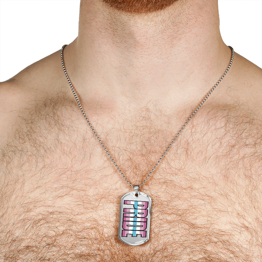 Femboy Pride Necklace