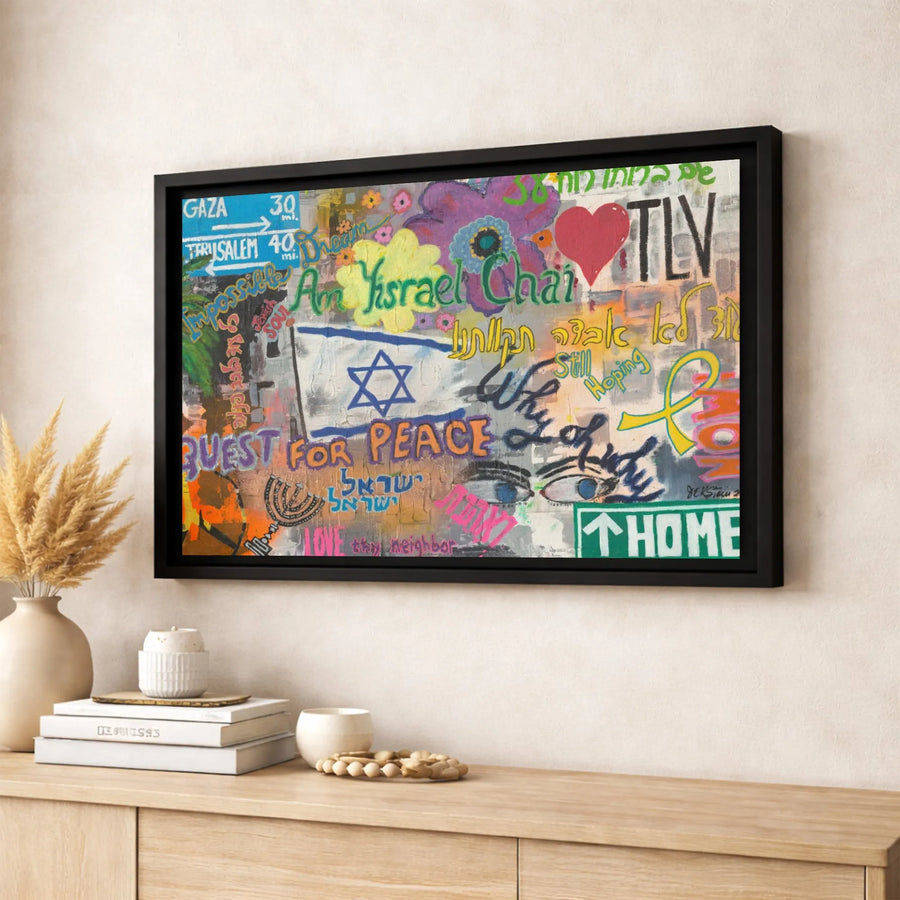 Am Yisrael Chai Wall Art | Israel Flag Graffiti Canvas Print | Premium Gallery Wrapped Decor | Jewish Heritage Peace Gift for Home
