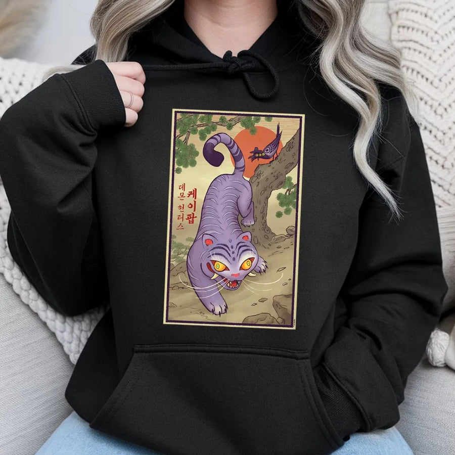 Demon Tiger Hoodie | Ukiyo-e Japanese Art Graphic | Premium Cotton Blend Streetwear | Aesthetic Anime Gift for Men and Women