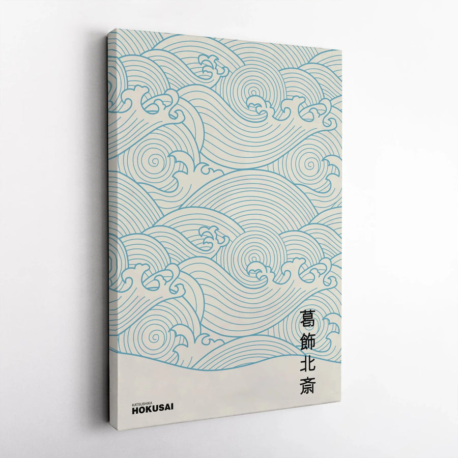 Hokusai Japanese Wave Canvas Print | Minimalist Ukiyo-e Ocean Line Art | Premium Gallery Wrap | Modern Japanese Home Decor Gift
