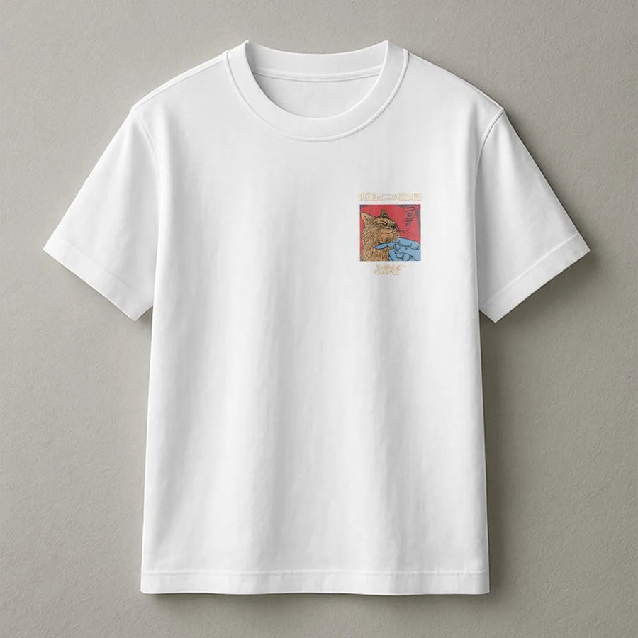 Ukiyo-e Cat T-Shirt | Minimalist Japanese Woodblock Print Graphic | Soft Cotton-Blend Pullover | Unisex Streetwear Gift for Japan Art Lover