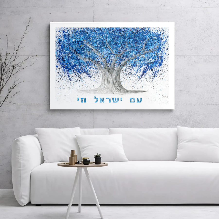Am Yisrael Chai Canvas Print | Abstract Blue Splatter Tree Of Life | Premium Gallery Wrapped Wall Art | Meaningful Jewish Home Decor Gift