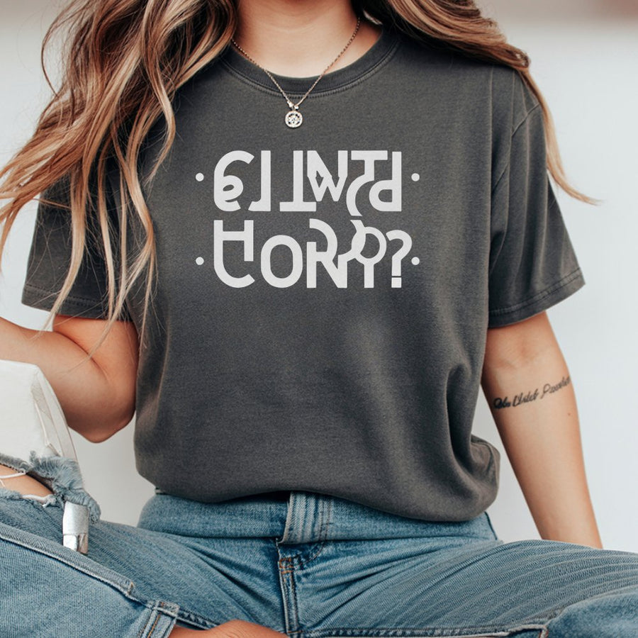 Hidden Message T-Shirt | Minimalist Text Optical Illusion Tee | 100% Cotton Premium Unisex Shirt | Trendy Secret Phrase Graphic Gift for Adults