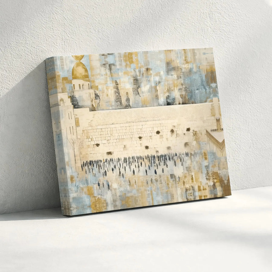 Western Wall Canvas Art | Abstract Jerusalem Kotel Gold Dome Print | 1.25-Inch Gallery Wrap | Spiritual Home Decor Gift