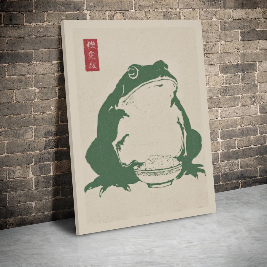 Matsumoto Hoji Frog Canvas Print | Japanese Woodblock Art | Gallery Wrapped Premium Decor | Aesthetic Room Gift for Art Lovers