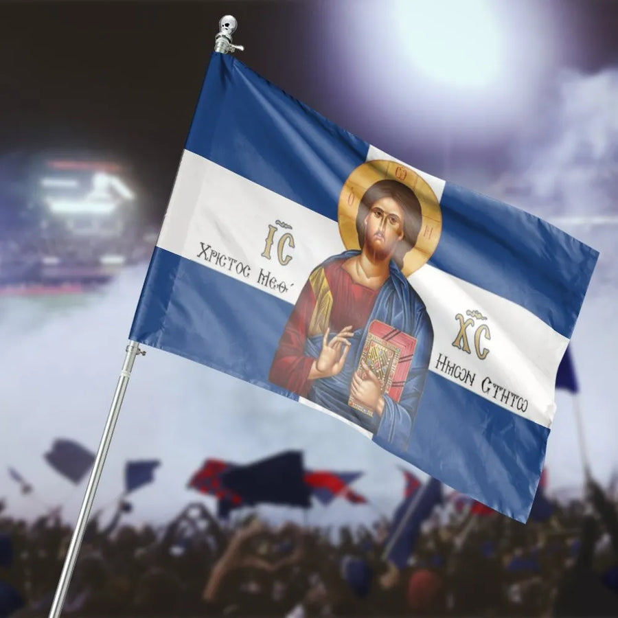 Greek Orthodox House Flag | Jesus Christ Alpha Omega Byzantine Icon | Premium Weather Resistant Polyester | Religious Yard Decor Gift for Christian Family