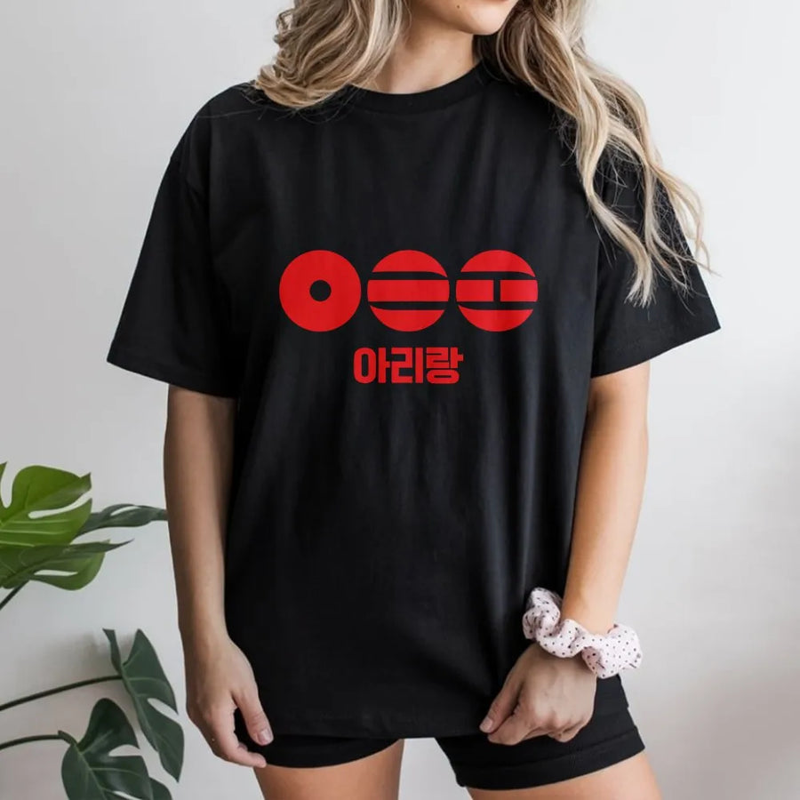 Kpop World Tour T-Shirt | Vintage Arirang Concert Design | Premium Cotton Graphic Tee | Souvenir Gift for K-Pop Fans