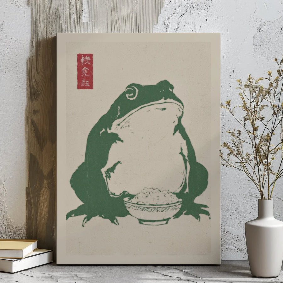 Matsumoto Hoji Frog Canvas Print | Japanese Woodblock Art | Gallery Wrapped Premium Decor | Aesthetic Room Gift for Art Lovers