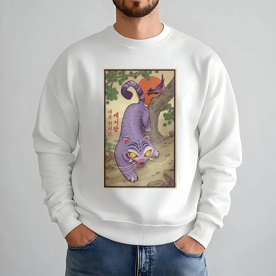 Japanese Tiger Graphic Sweatshirt | Retro Ukiyo-e Style Demon Art | Premium Cotton Blend | Aesthetic Anime Inspired Apparel Gift