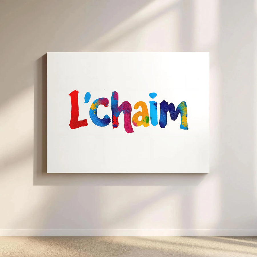 L'Chaim Wall Art | Colorful Watercolor Typography Print | Premium Gallery Wrapped Canvas | Jewish Home Decor Gift