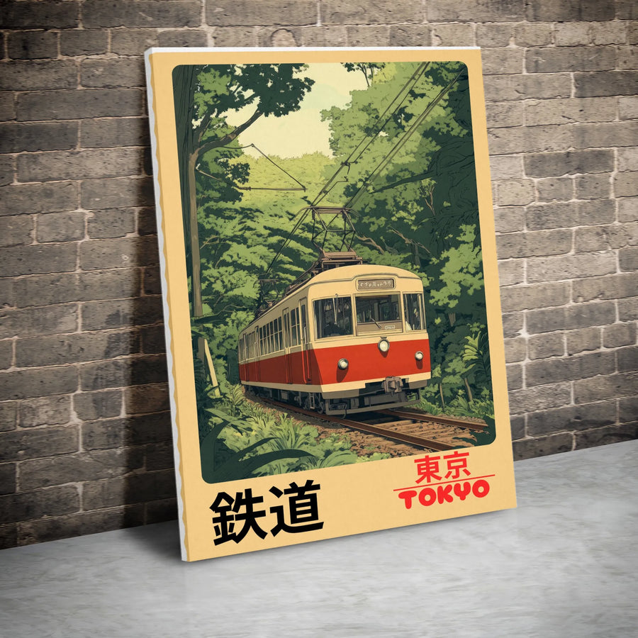 Tokyo Japan Train Poster | Vintage Retro Railway Forest Art | Premium Gallery Wrapped Canvas | Japanese Travel Wall Decor Gift
