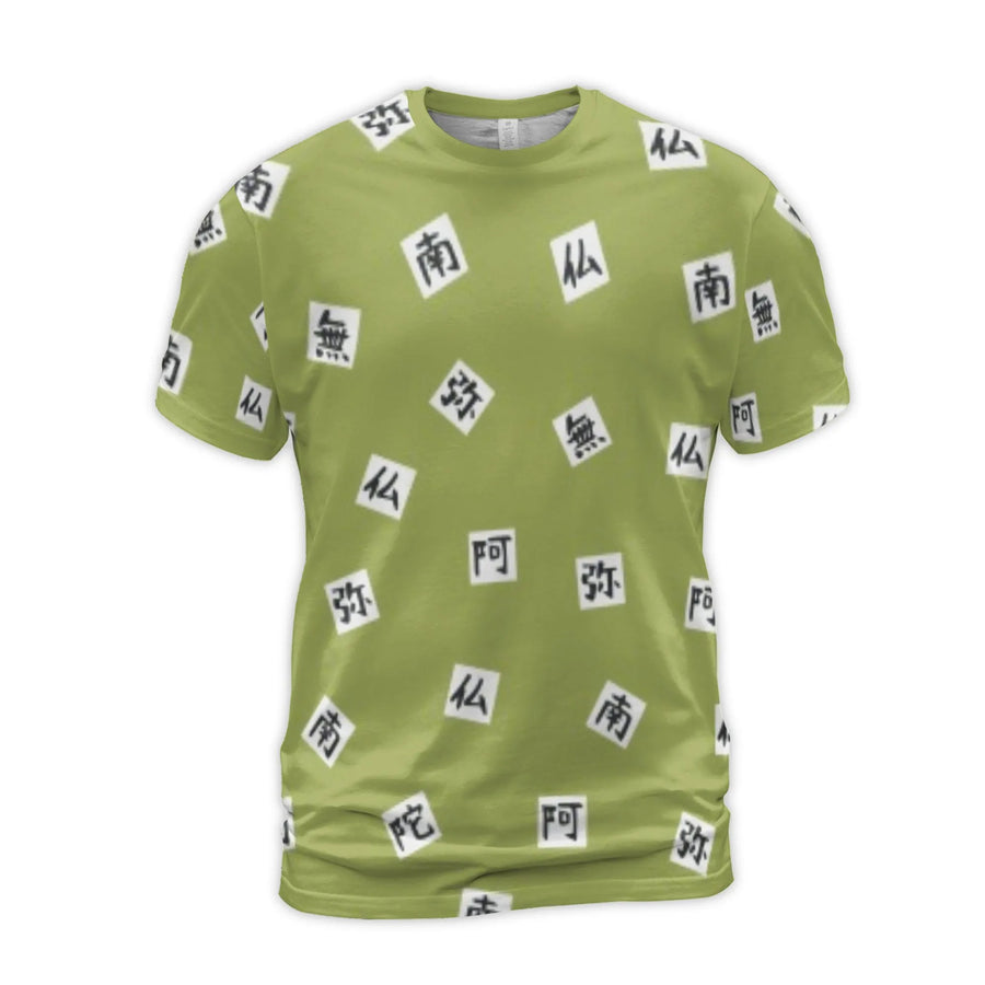 Japanese Kanji All-Over Print T-Shirt | Namu Amida Butsu Calligraphy | Premium Stretch Jersey | Zen Meditation Spiritual Gift for Men Women